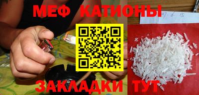 МДПВ Бузулук