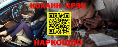 а пвп мука Будённовск