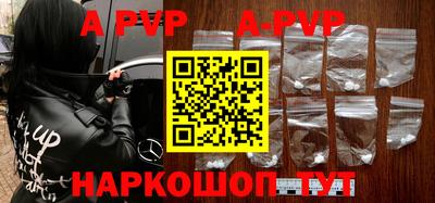 МДПВ Бузулук