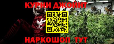 гидра Бугуруслан