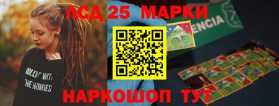 МДПВ Бузулук