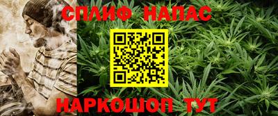 МДПВ Бузулук