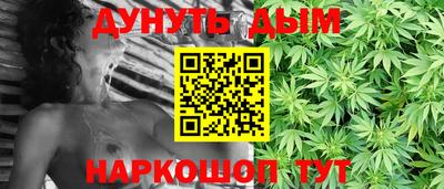 а пвп мука Будённовск