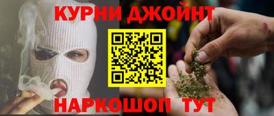 а пвп мука Будённовск