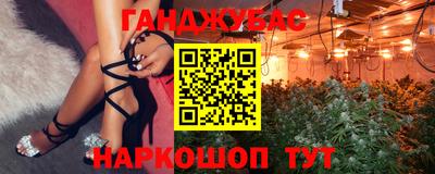 а пвп мука Будённовск