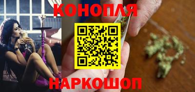 гидра Бугуруслан