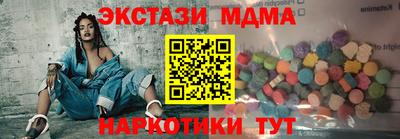 а пвп мука Будённовск