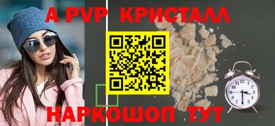 МДПВ Бузулук