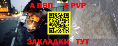 МДПВ Бузулук