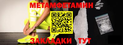 а пвп мука Будённовск