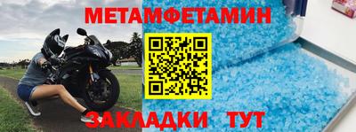 а пвп мука Будённовск