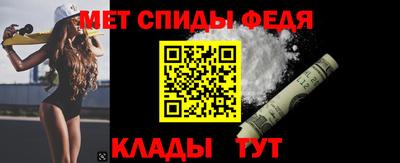 МДПВ Бузулук