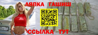 а пвп мука Будённовск