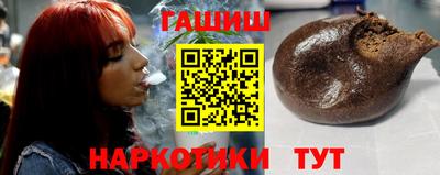 а пвп мука Будённовск