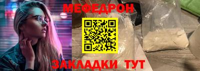 МДПВ Бузулук