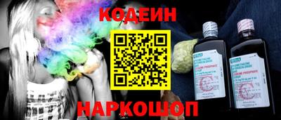 гидра Бугуруслан