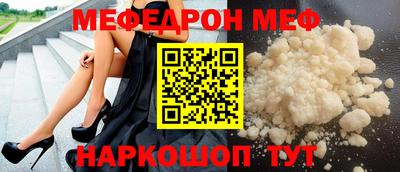 гидра Бугуруслан